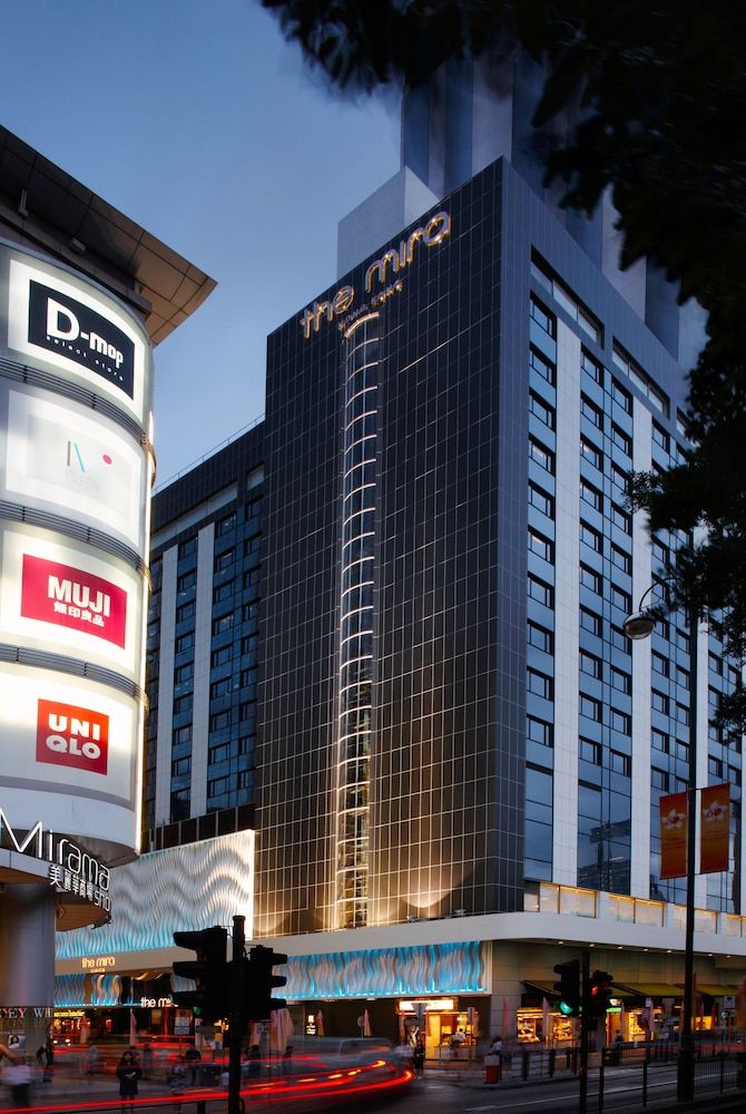 undefined The Mira Hong Kong Hotel 2