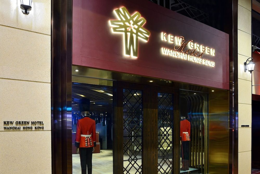 undefined Kew Green Hotel Wanchai HK 2