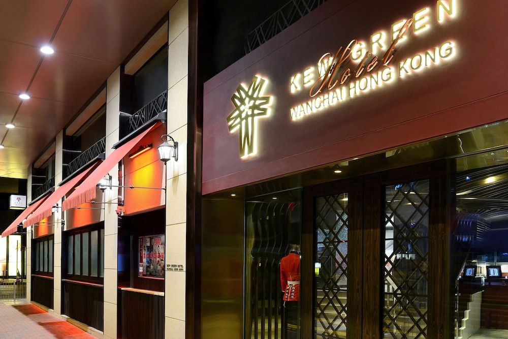 undefined Kew Green Hotel Wanchai HK 3