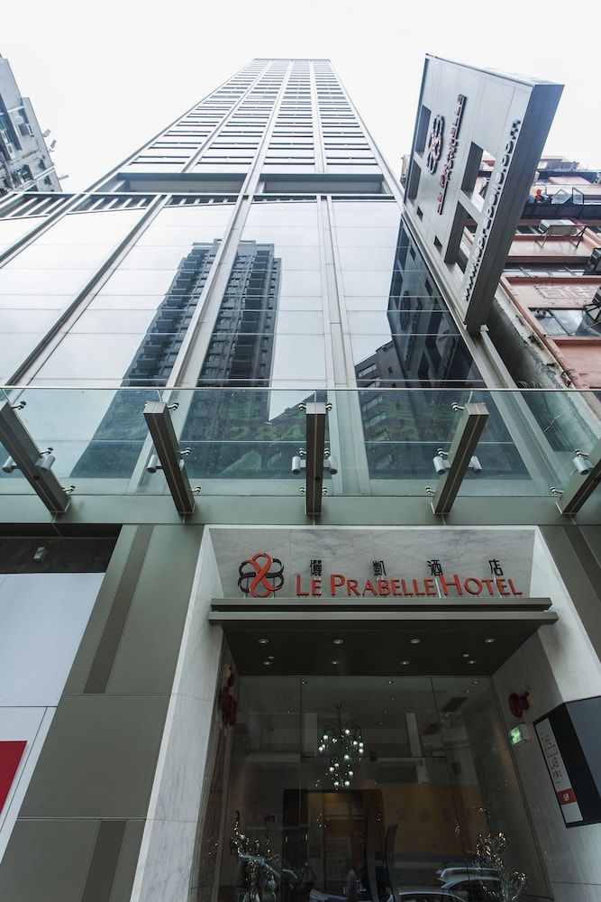 undefined Le Prabelle Hotel 5