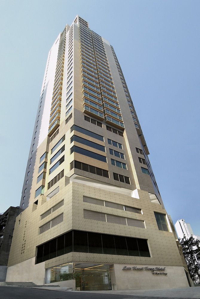 undefined Lan Kwai Fong Hotel @ Kau U Fong 2