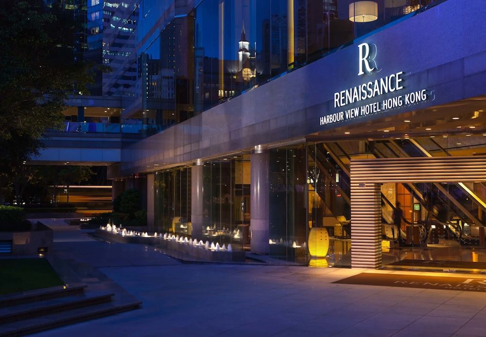 undefined Renaissance Hong Kong Harbour View Hotel 6