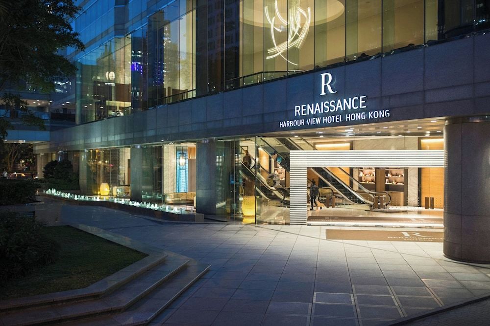 undefined Renaissance Hong Kong Harbour View Hotel 9