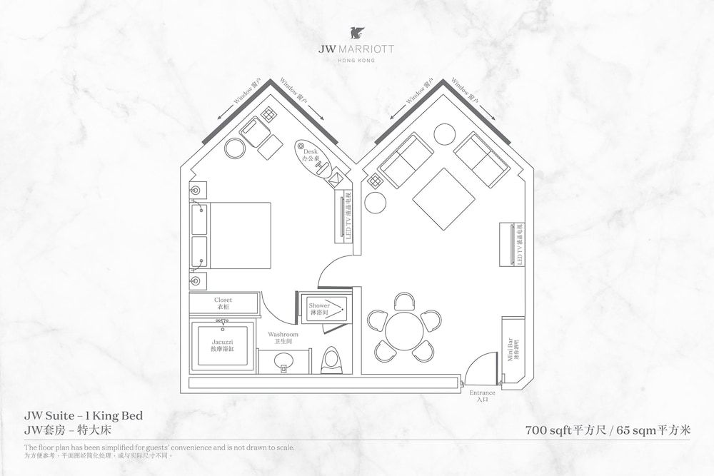 Room layout blue print