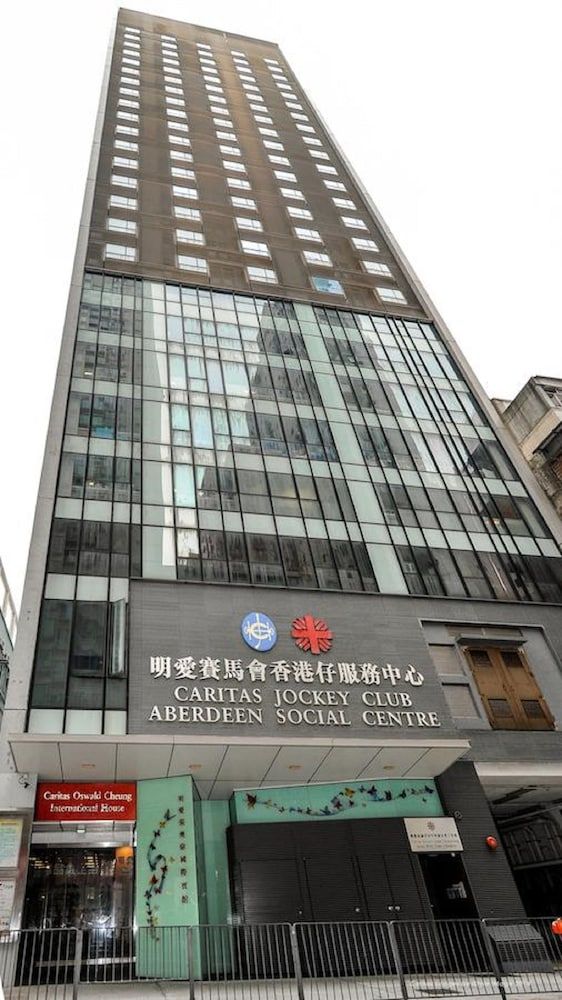 undefined Caritas Oswald Cheung International House 6