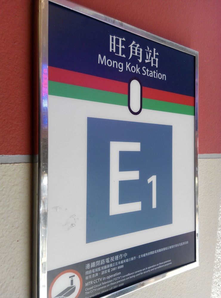 undefined Blessing Guesthouse 9