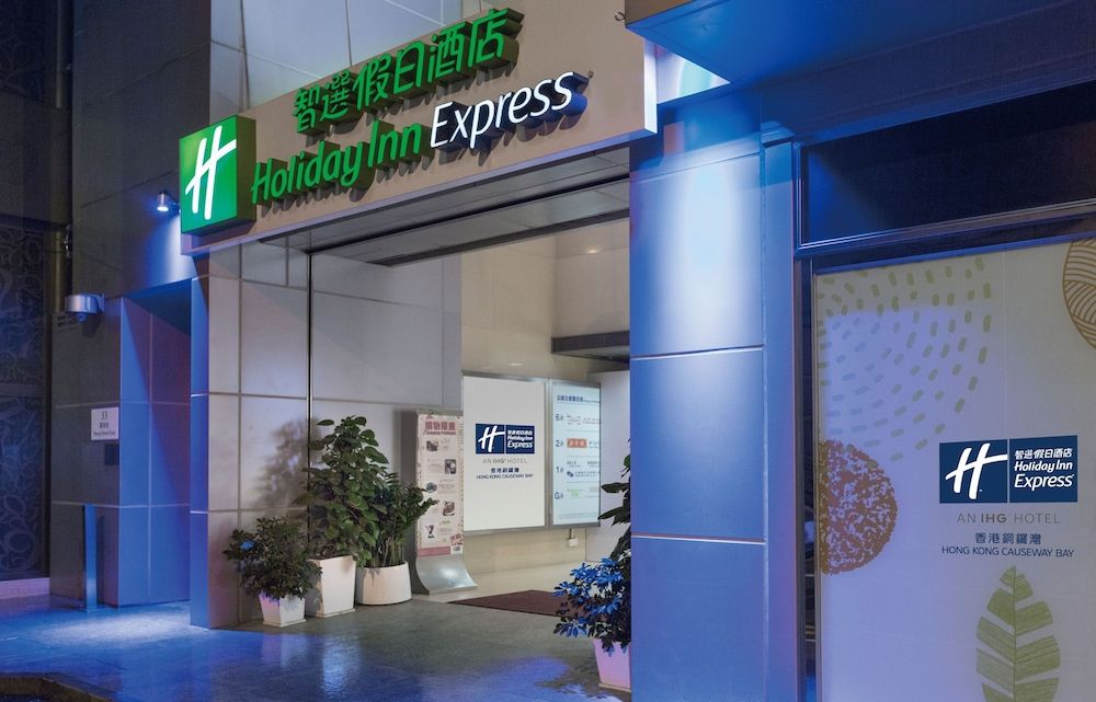 undefined Holiday Inn Express Causeway Bay Hong Kong by IHG 9