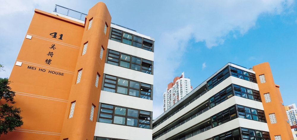 YHA Mei Ho House Youth Hostel (Sham Shui Po)