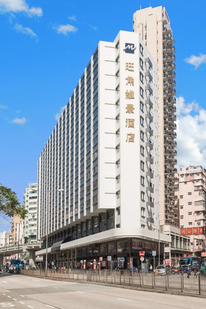undefined Metropark Hotel Mongkok 7