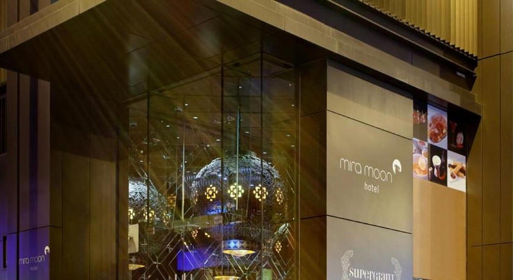 undefined Mira Moon 3