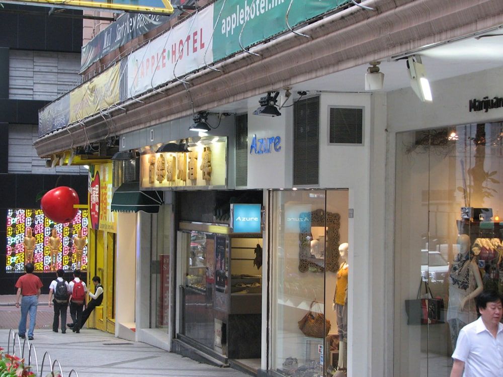 undefined Apple Inn (Causeway Bay) 3