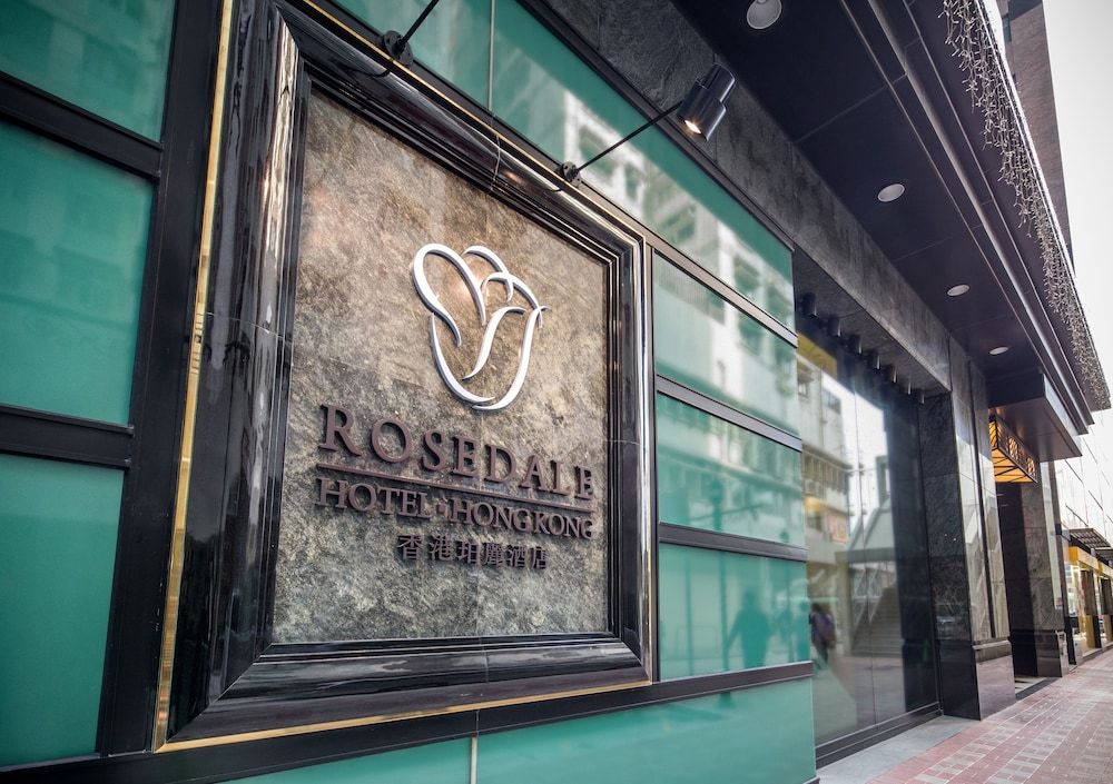 undefined Rosedale Hotel Hong Kong 4