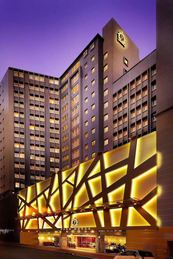 undefined Park Hotel Hong Kong 2