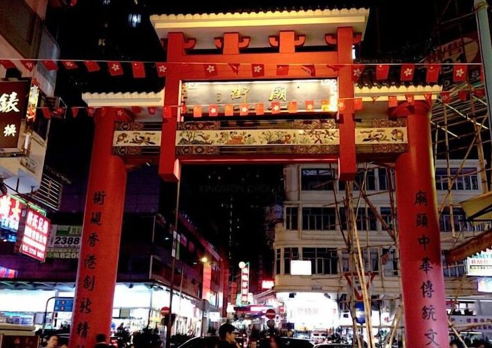 undefined Harbour Inn