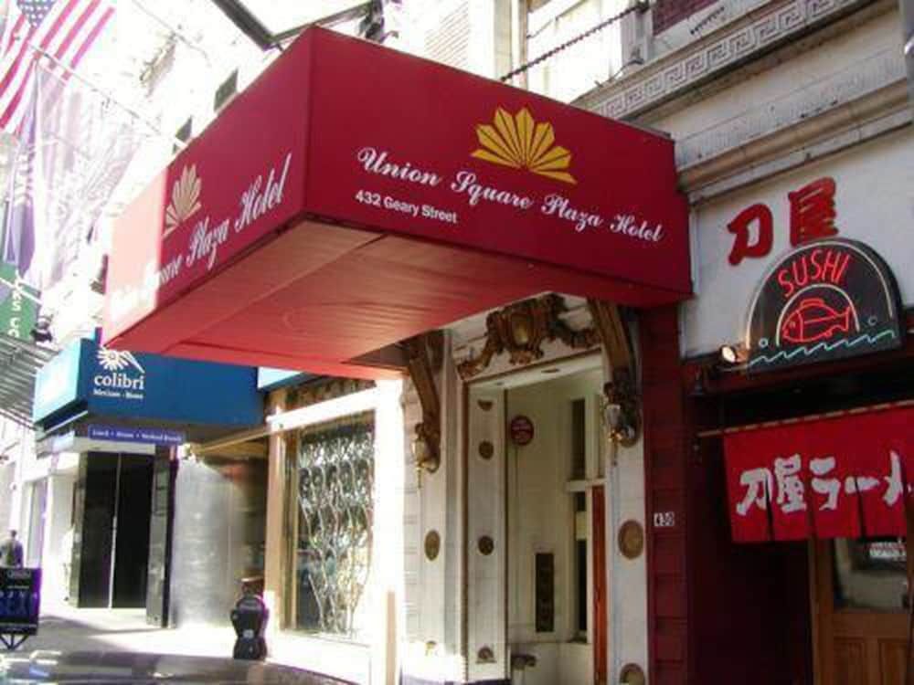 undefined Union Square Plaza Hotel 8