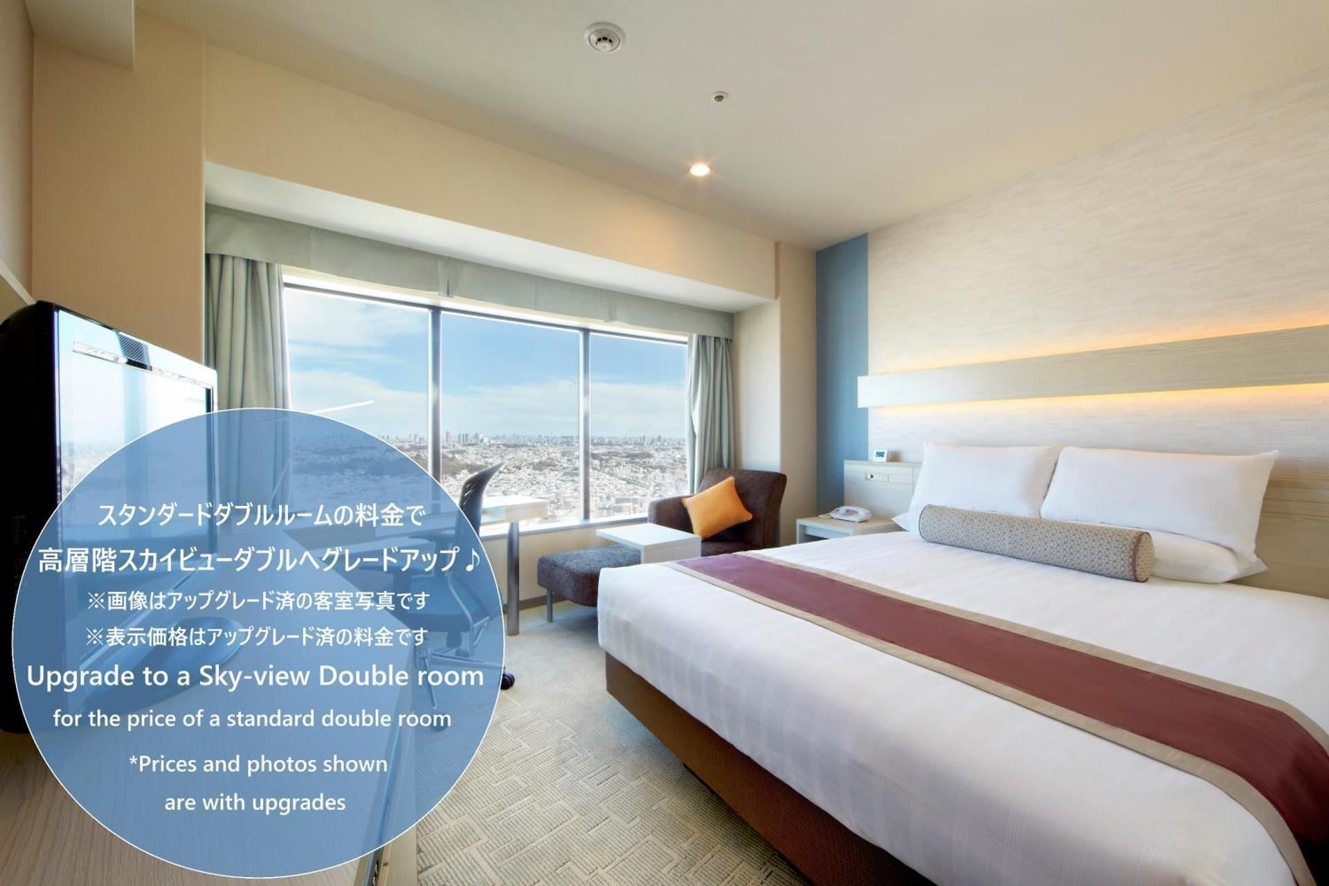 [Upgraded] High Floor - Sky-View Double Room (36th - 37th  Floor) - Non Smoking