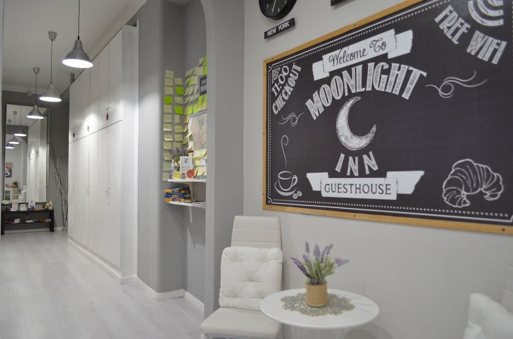 undefined Moonlight Inn Guest House 4