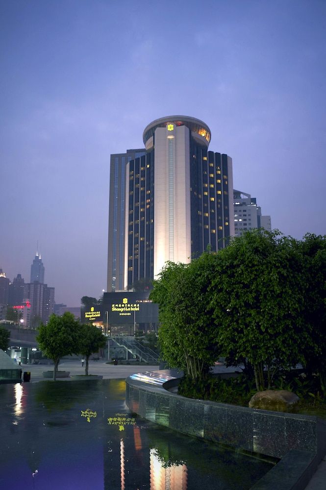 undefined Shangri-La Shenzhen 4
