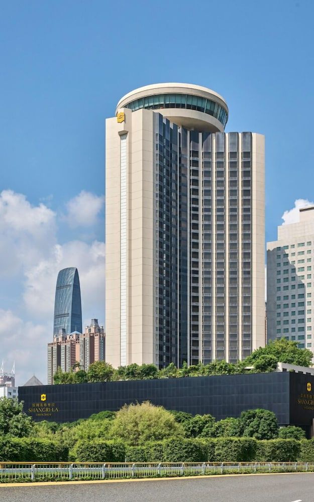 undefined Shangri-La Shenzhen 2