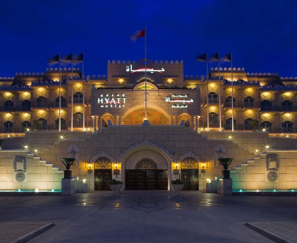 undefined Grand Hyatt Muscat 5