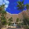 Hyatt Regency Guam