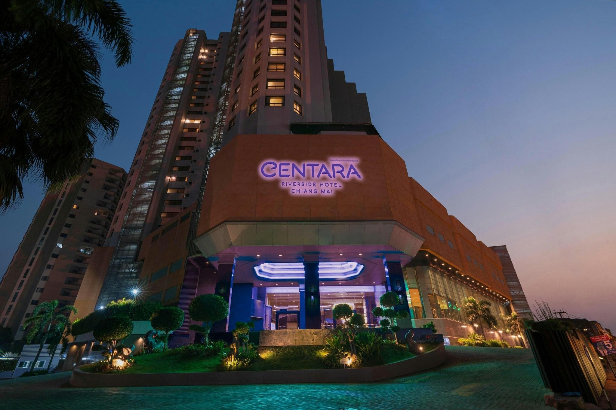 undefined Centara Riverside Hotel Chiang Mai 2