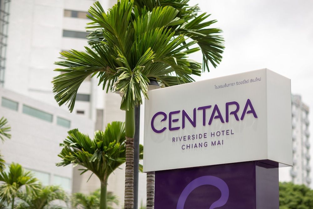 undefined Centara Riverside Hotel Chiang Mai 3