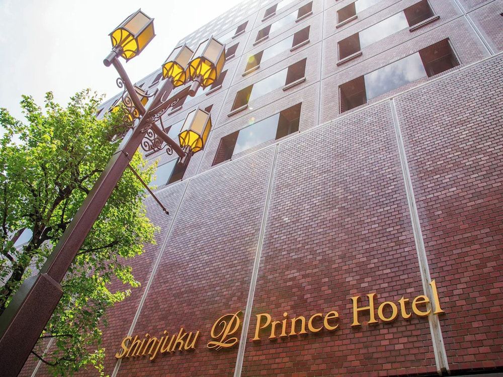undefined Shinjuku Prince Hotel 2