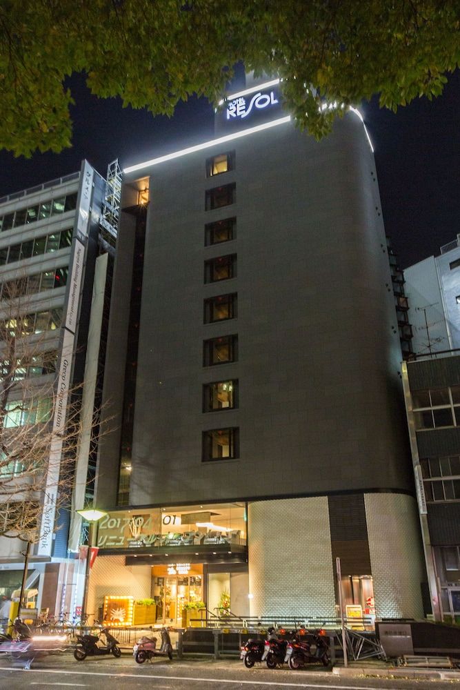undefined Hotel Resol Nagoya 3