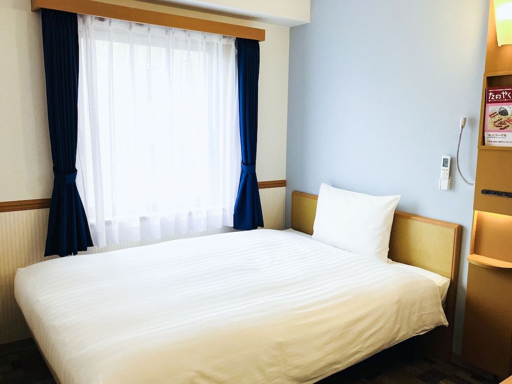 undefined Toyoko Inn Nagoya Station Shinkansen