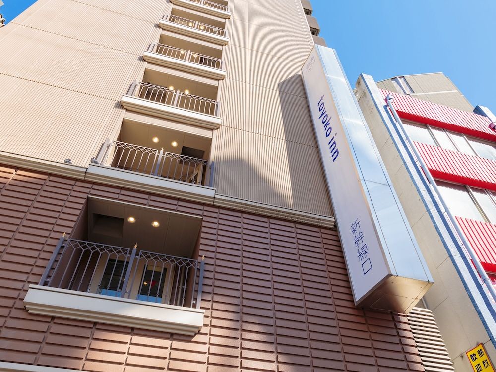 undefined Toyoko Inn Nagoya Station Shinkansen 5