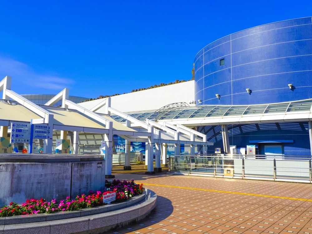 undefined Toyoko Inn Nagoya Station Shinkansen 7