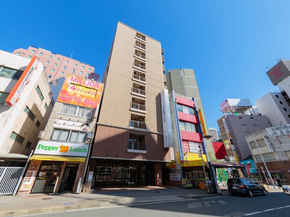 undefined Toyoko Inn Nagoya Station Shinkansen 3
