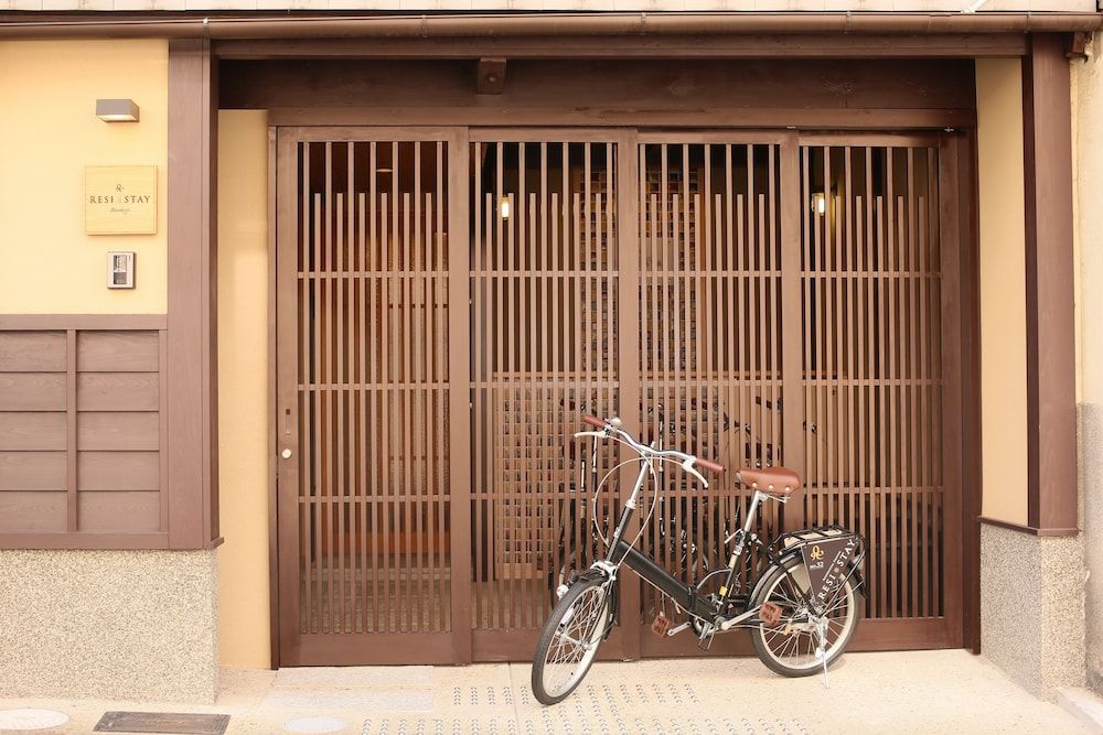 undefined RESI STAY Anekoji 3