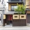 Hotel Gion Misen