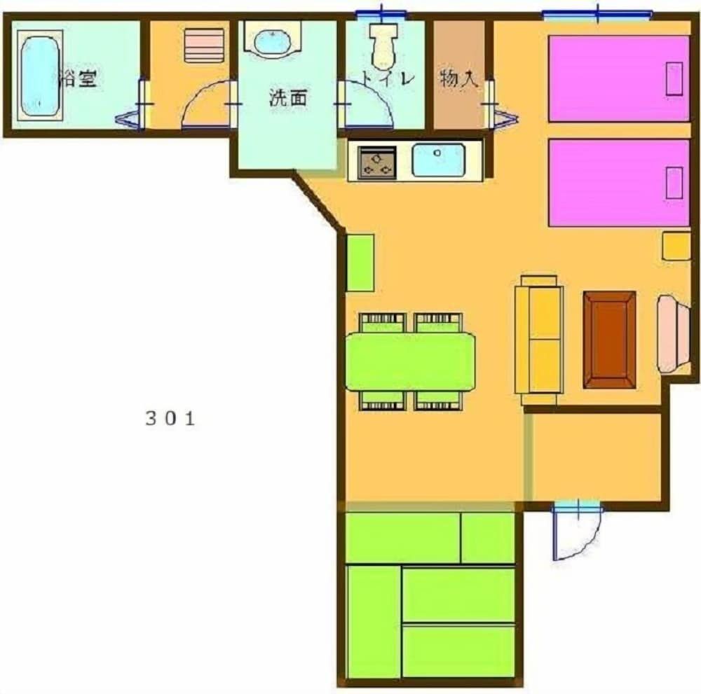 Condominium Panoramique Motomachi Superior Apartment (301) 2
