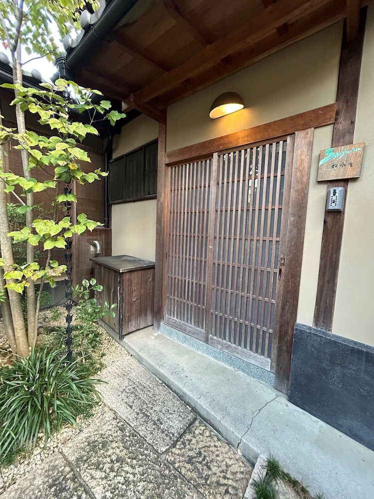 undefined Shofu-an Kiyomizu-tei 3