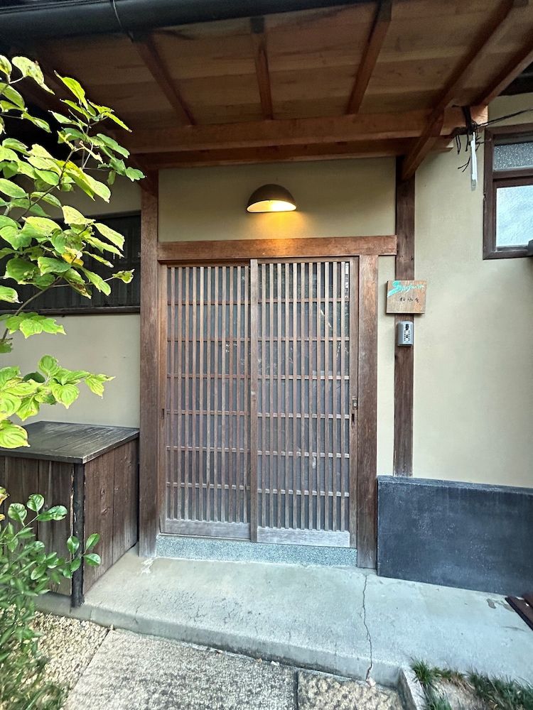 undefined Shofu-an Kiyomizu-tei 4