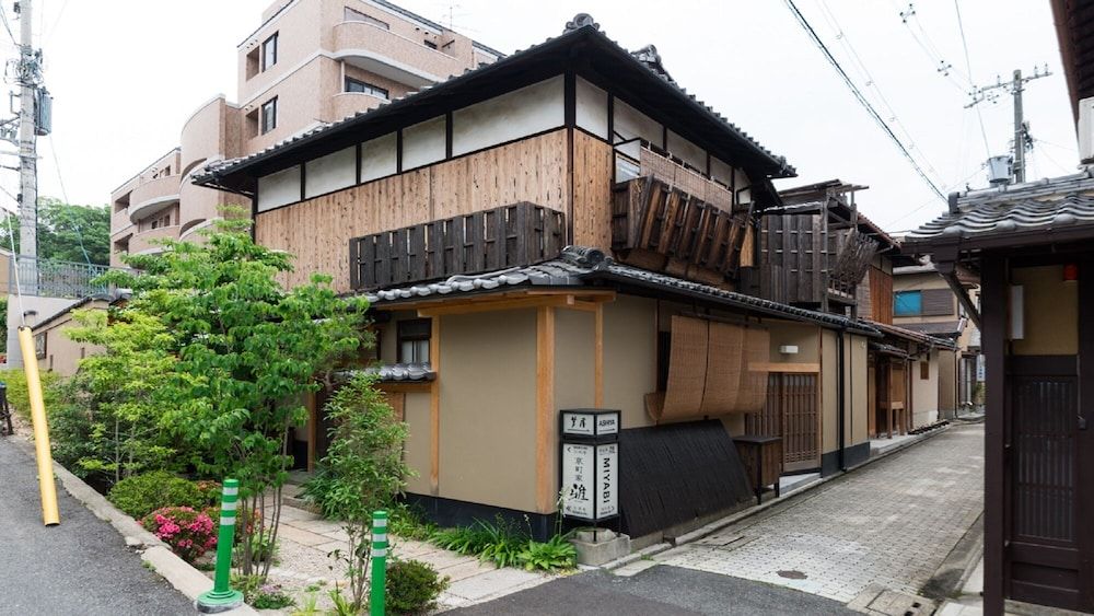 undefined Momiji-an Kiyomizu-tei 4