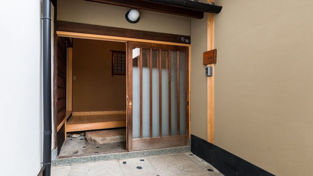 undefined Momiji-an Kiyomizu-tei 2