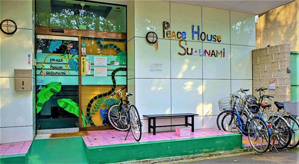 undefined Peace House Suzunami - Hostel