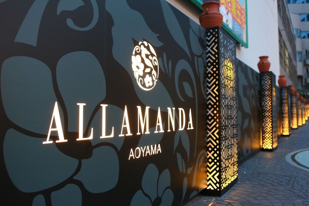 undefined Hotel Allamanda Aoyama Tokyo 8