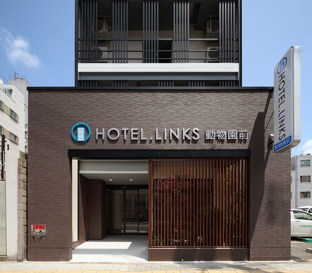 undefined HOTEL.LINKS Dobutsuen-mae