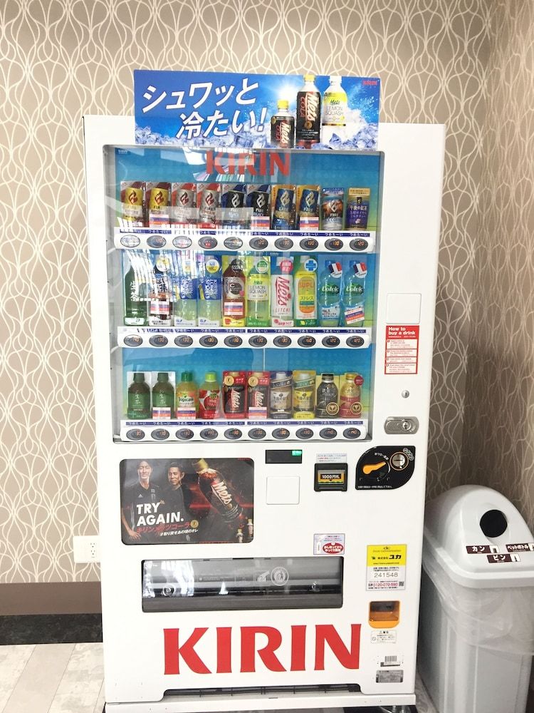Vending Machine