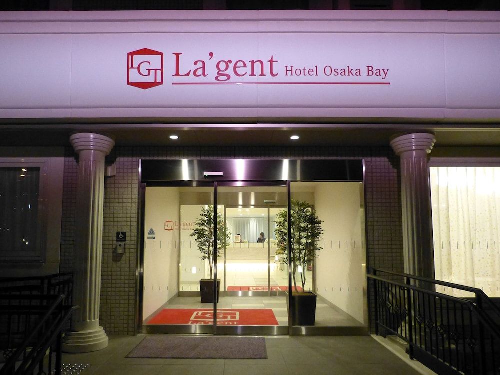 undefined La'gent Hotel Osaka Bay 9