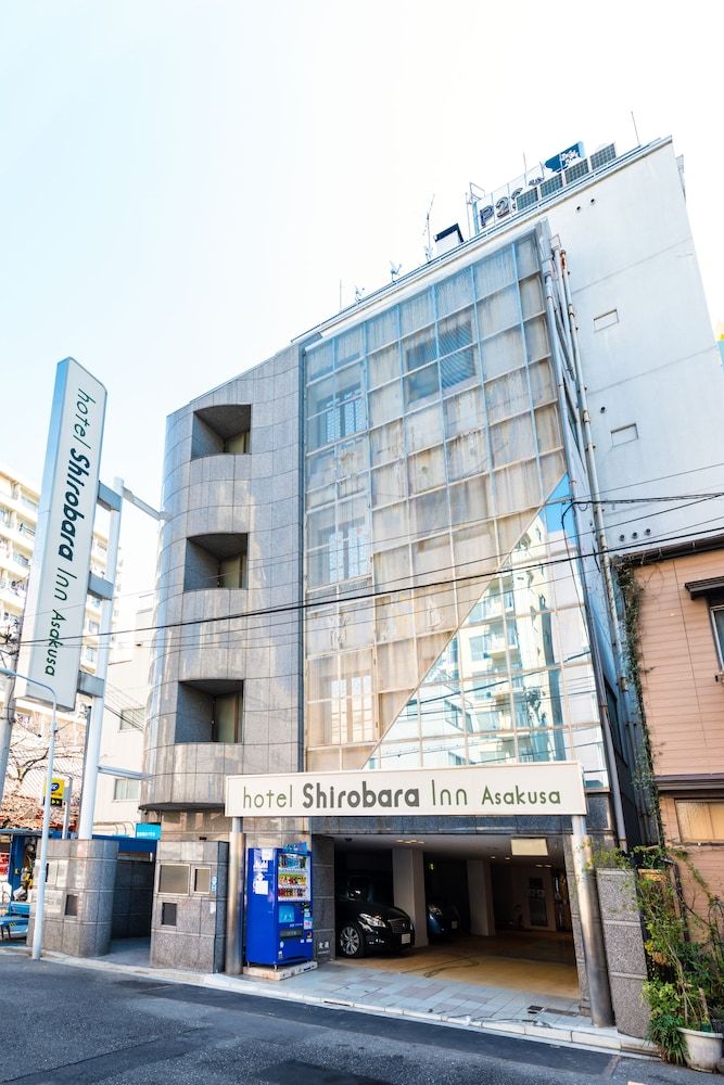 undefined Hotel Shirobara Inn