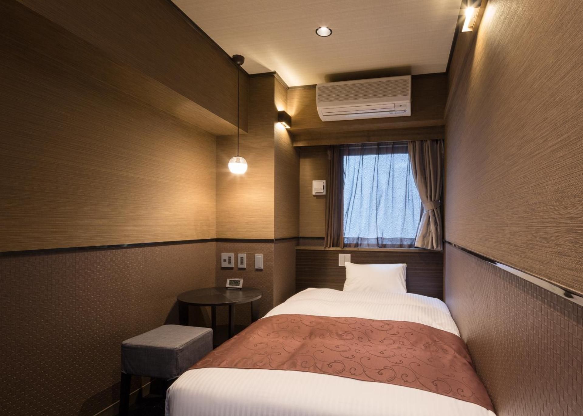 Single Room with Shower/Toilet