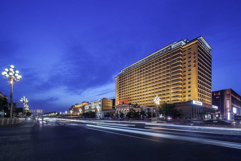 undefined Beijing Hotel 4