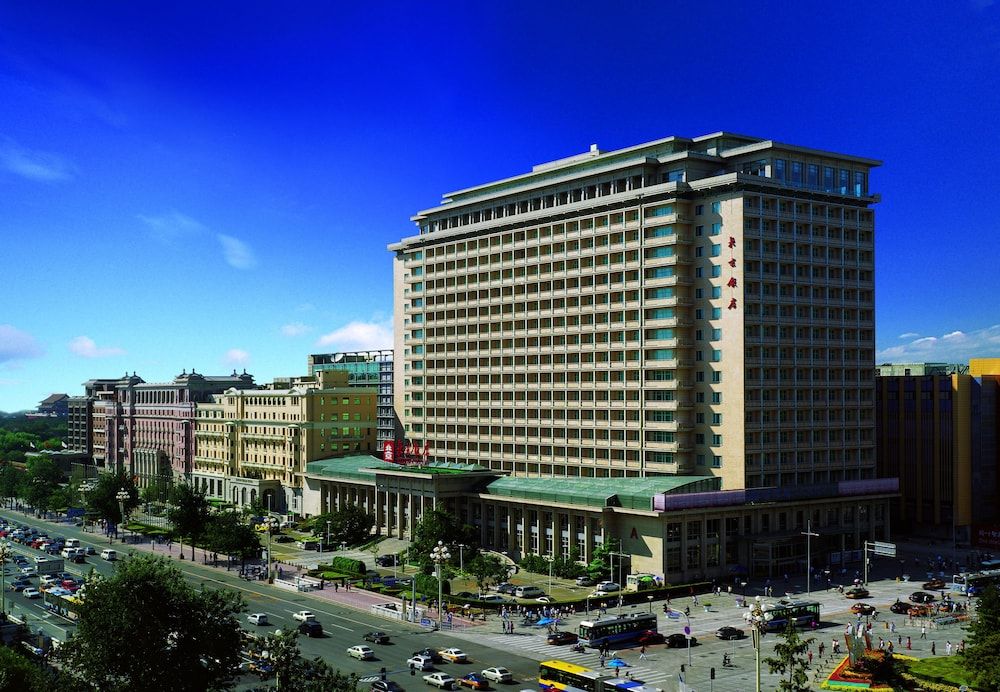 undefined Beijing Hotel 7