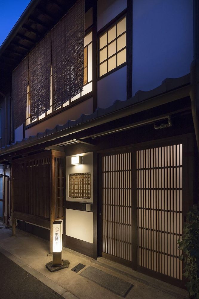 undefined Kiyomizu Gojo Sumitsugu 2